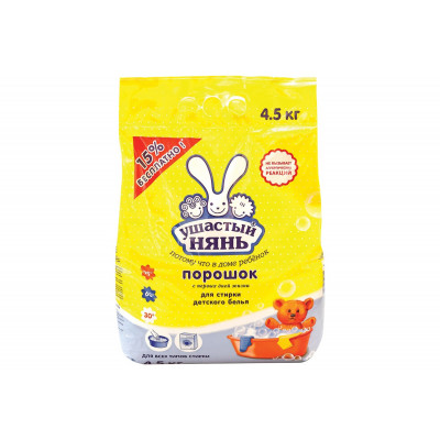 Стиральный порошок Ушастый нянь, 4,2 кг.