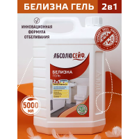 Белизна Гель "Абсолюсейф" с антибактериальным эффектом, 5л, ПНД Белизна Гель "Абсолюсейф" с антибактериальным эффектом, 5л, ПНД