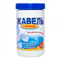 Хлорные таблетки (2)