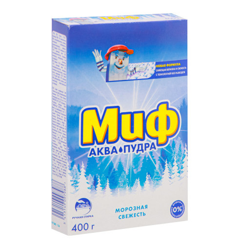 Стиральный порошок МИФ 3в1 Морозная свежесть, 400 гр.