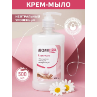 Мыло жидкое (9)