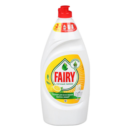 Средство для мытья посуды FAIRY, 900 мл. Средство для мытья посуды FAIRY, 900 мл.